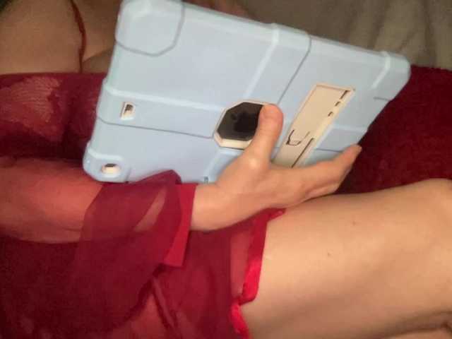 TexasMommy's BongaCams show and profile