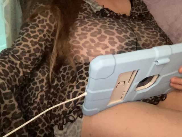 TexasMommy