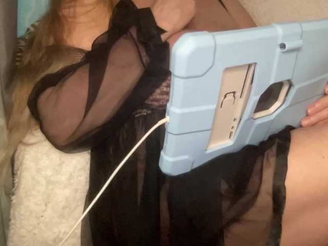 TexasMommy