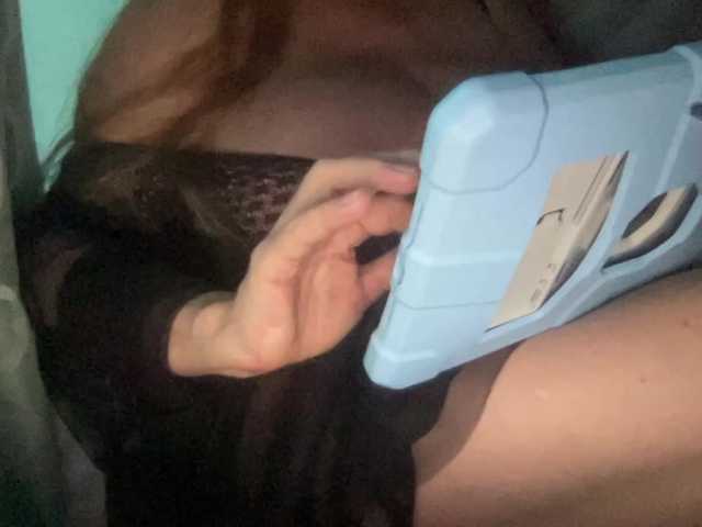 TexasMommy live webcam show