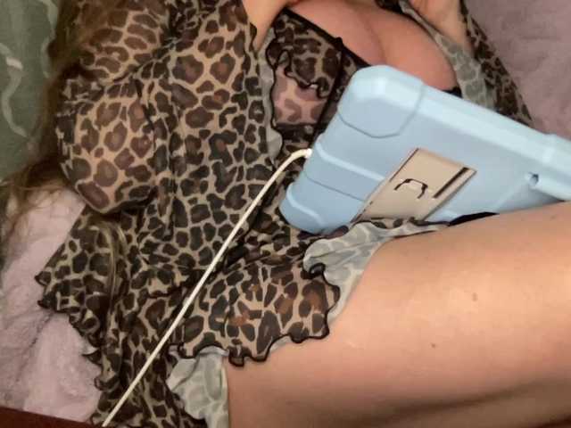 TexasMommy