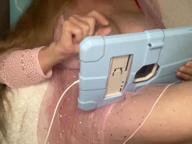 TexasMommy live webcam show