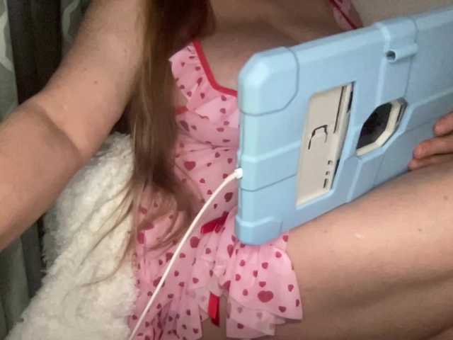 TexasMommy