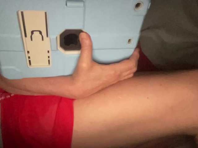 Preview of texasmommy