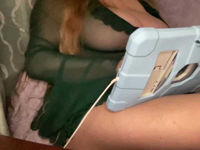 TexasMommy