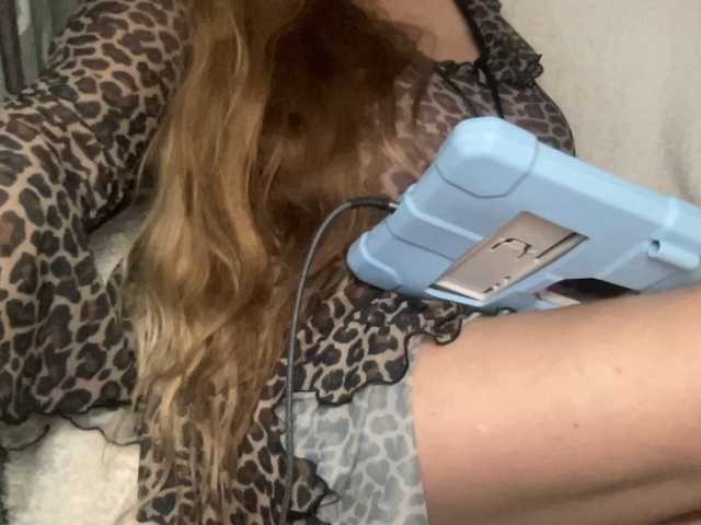 TexasMommy, live now on BongaCams