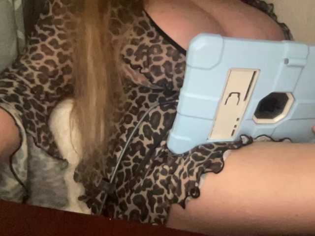 TexasMommy