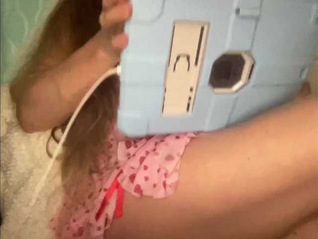 TexasMommy live cam on BongaCams