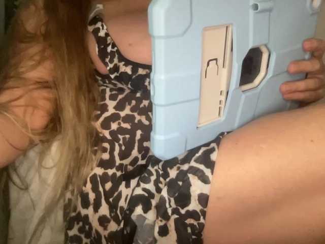 TexasMommy