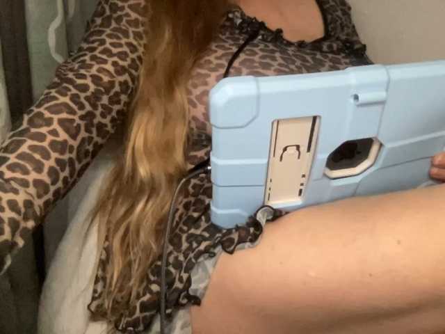 TexasMommy