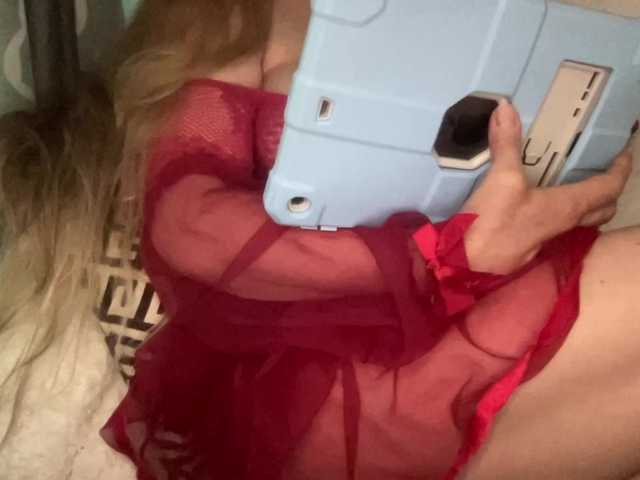 TexasMommy live cam on BongaCams