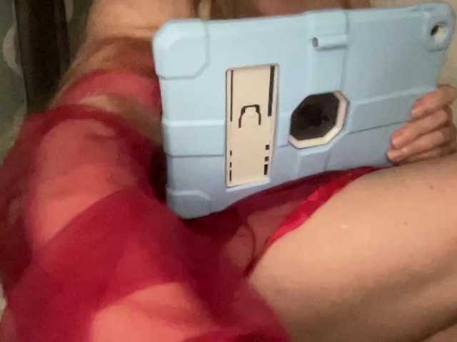 TexasMommy