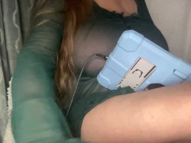 TexasMommy