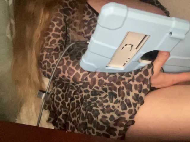TexasMommy