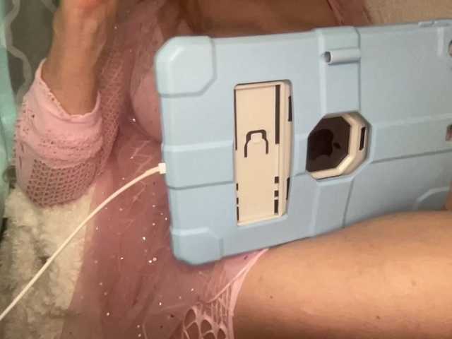 TexasMommy live cam on BongaCams