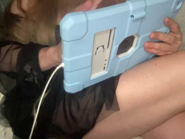 TexasMommy