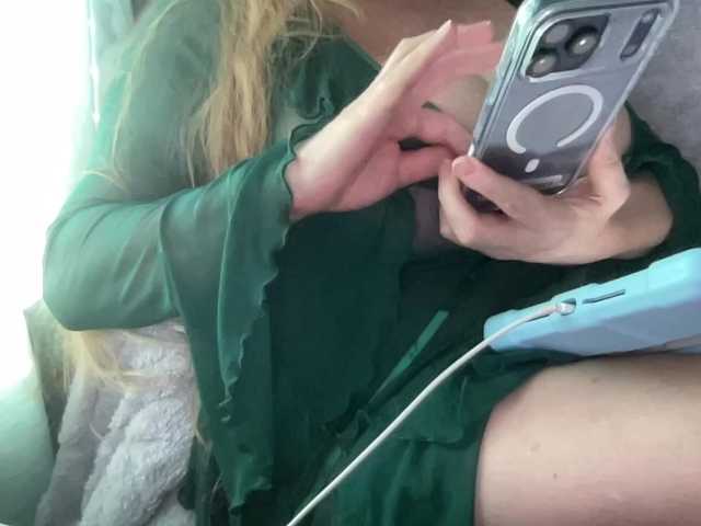 TexasMommy