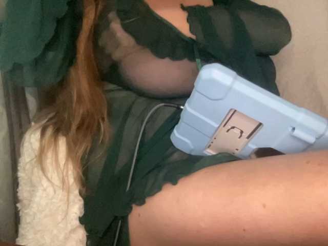 TexasMommy