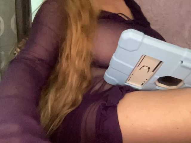 TexasMommy