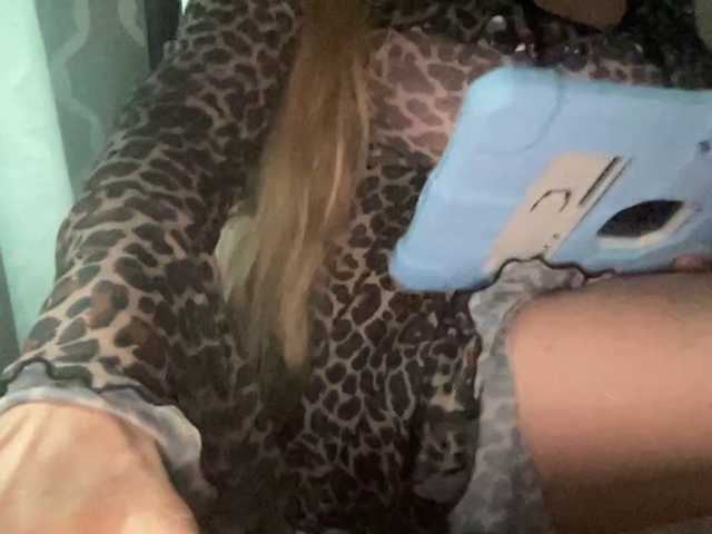 TexasMommy