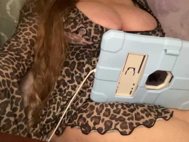 TexasMommy
