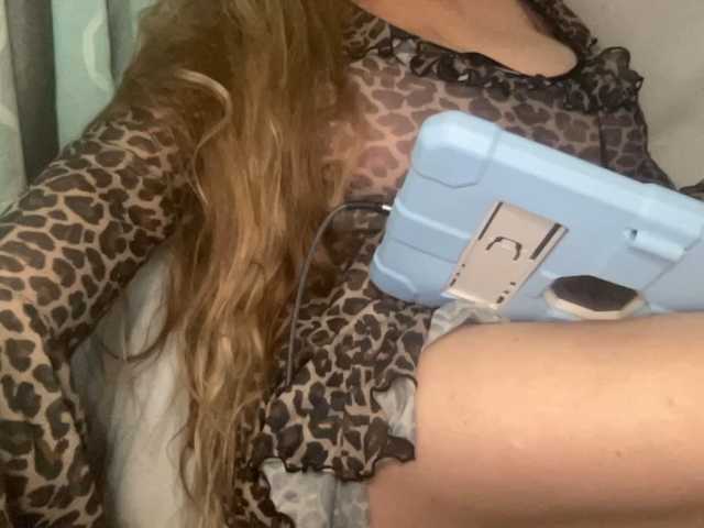 TexasMommy, en vivo ahora en BongaCams