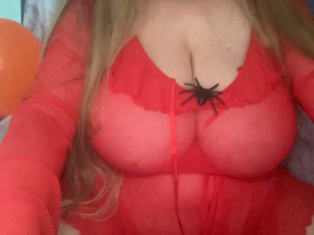 TexasMommy