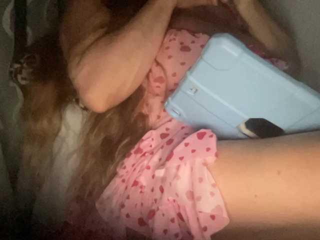 TexasMommy