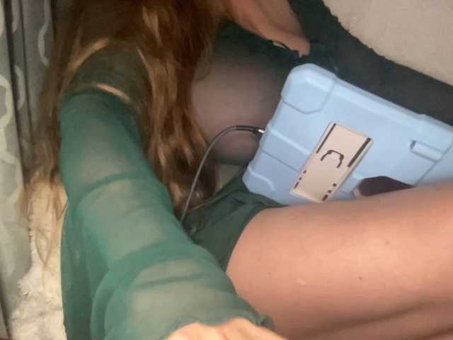 TexasMommy
