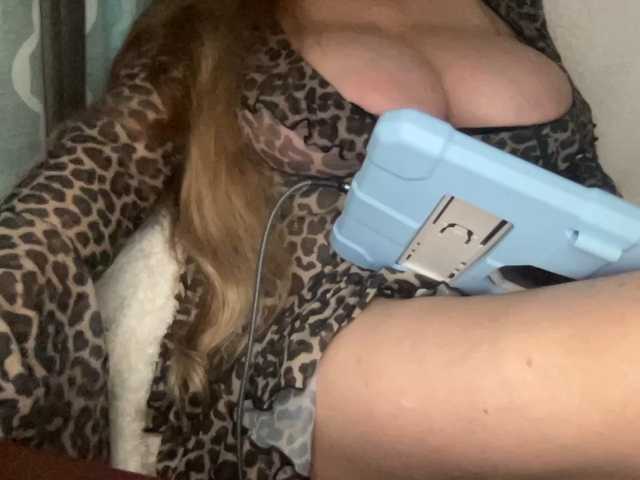 TexasMommy
