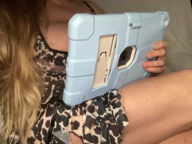 TexasMommy