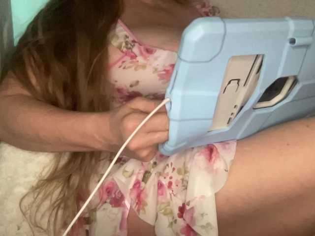 TexasMommy Cam en directo en BongaCams