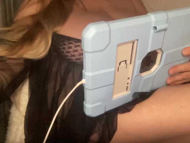 TexasMommy