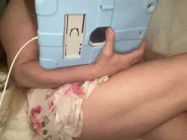 TexasMommy live cam on BongaCams
