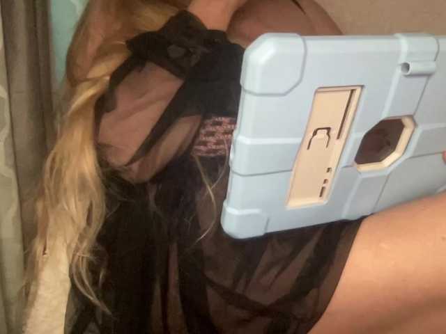 TexasMommy