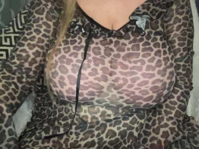 TexasMommy