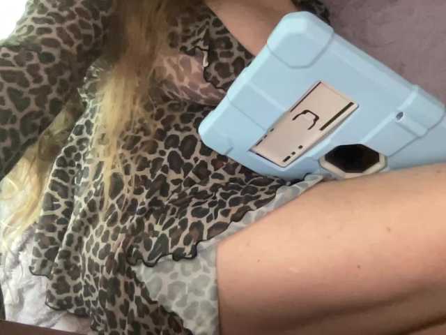 TexasMommy