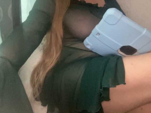TexasMommy live cam on BongaCams