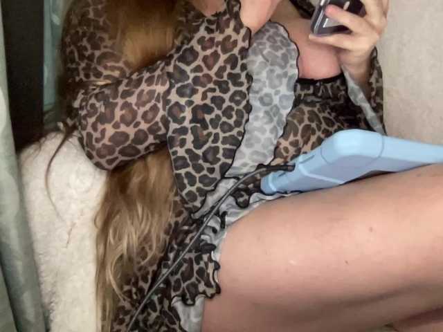 TexasMommy