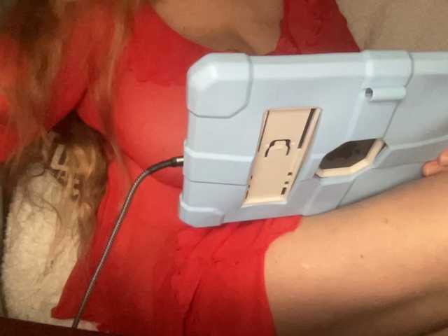 TexasMommy