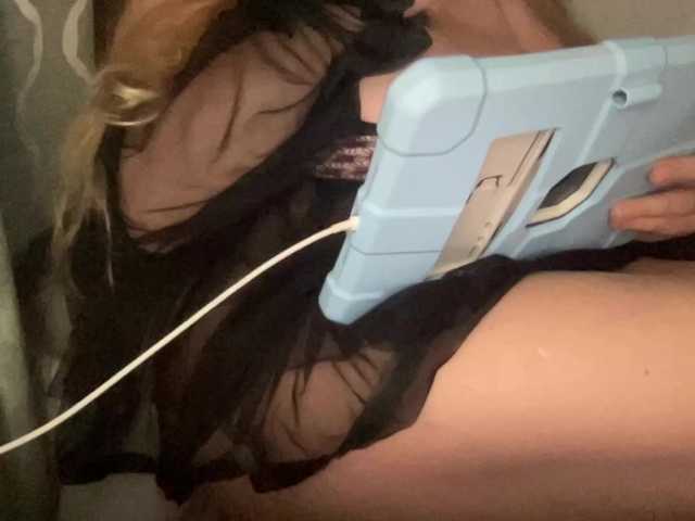 TexasMommy