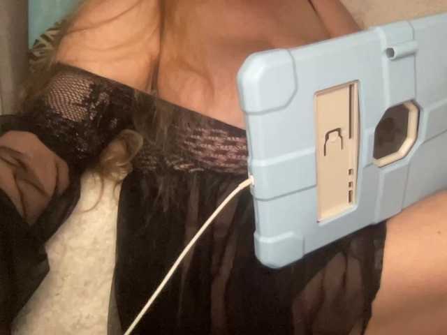 TexasMommy