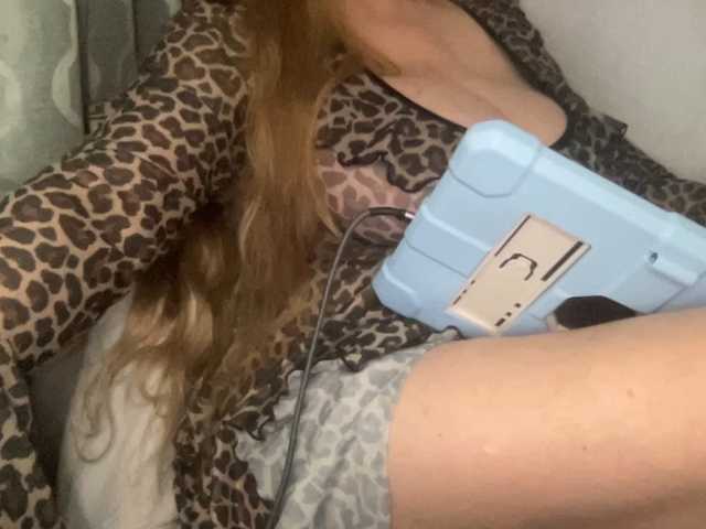 TexasMommy
