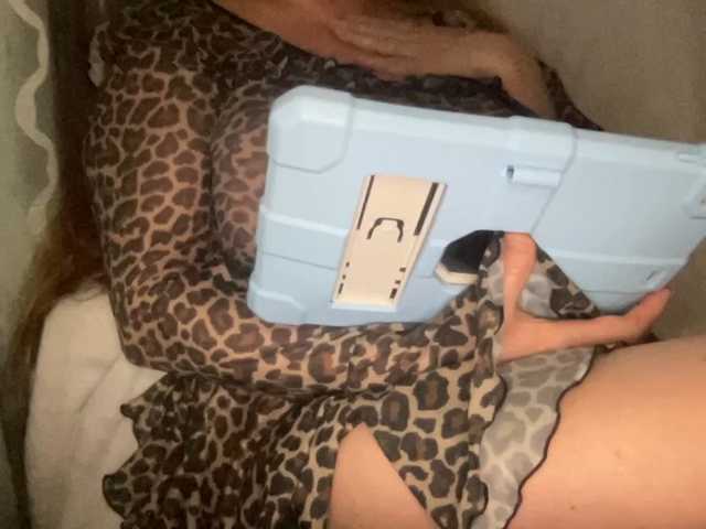 TexasMommy