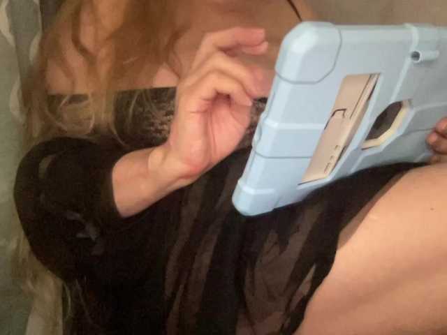 TexasMommy