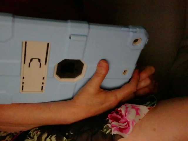 TexasMommy Live Cam and Statistics on UnifiedCams