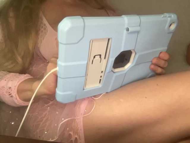 TexasMommy live cam on BongaCams