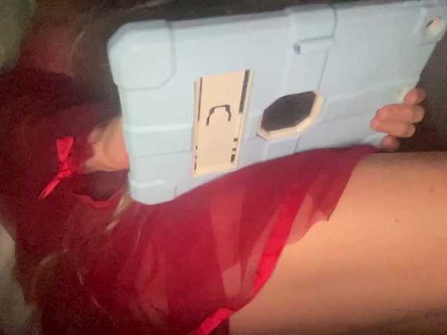 TexasMommy live cam on BongaCams