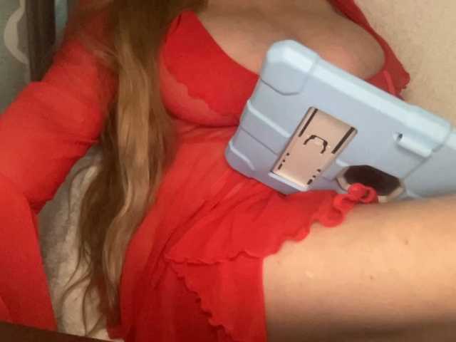 TexasMommy