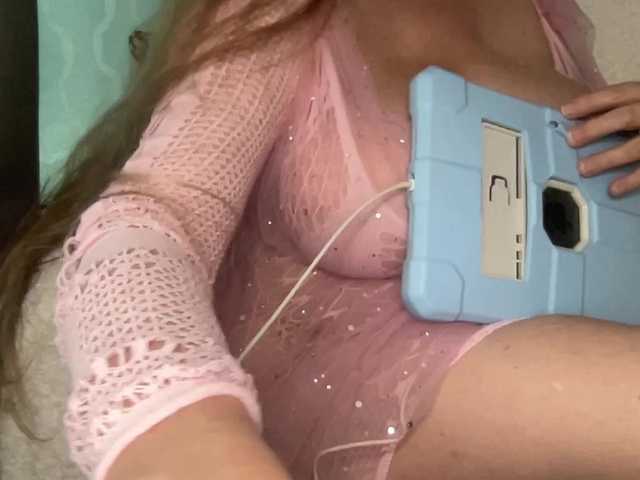 TexasMommy live webcam show